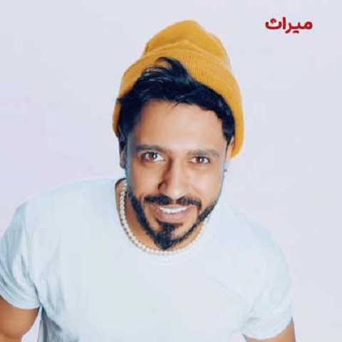 دانلود آهنگ ببین تولد کی شده چی بوده و چی شده بفتررش این بوده
