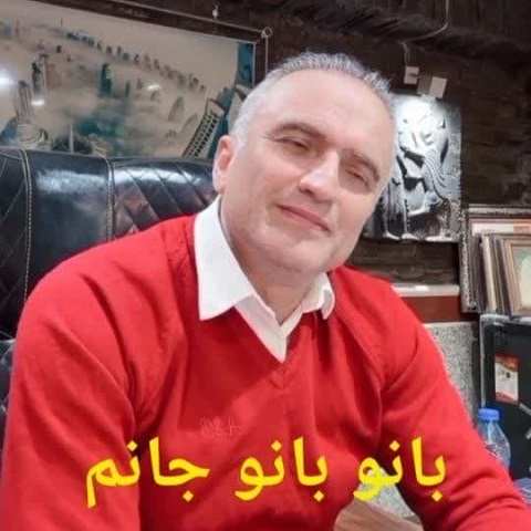 دانلود آهنگ سر کوی بلندم جان دلبر بانو بانو جان مرتضی اسماعیل زاده