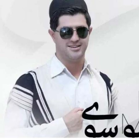 دانلود آهنگ آسمون مهس ایکنه ایریزه ریمون باده موسی موسوی
