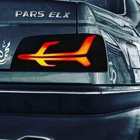 دانلود آهنگ پلاک 24 رسید به ایذه پاسگاه جلوشون سیخ ایزه