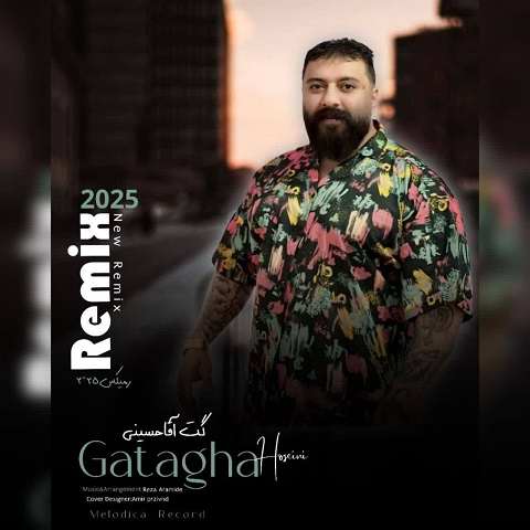 دانلود آهنگ ریمیکس 2025 گت آقا حسینی (می دلبر آرزوی کوه هاکرده)