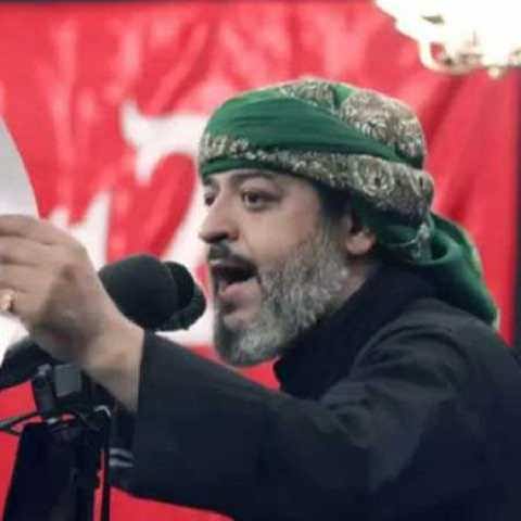 دانلود مداحی موعود الک هذا الیوم سید محمد الحسینی