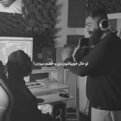 دانلود آهنگ تو تنهایی با خودم قدم میزدم علیراد