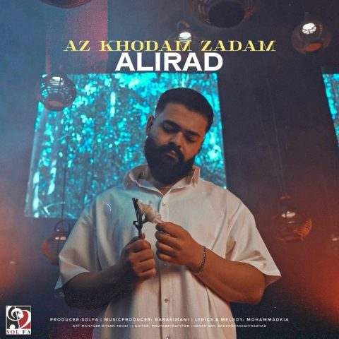 دانلود آهنگ از خودم زدم علیراد
