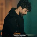 دانلود آهنگ تراپیست حمیدرضا بابایی