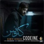 دانلود آهنگ کدئین حمید هیراد