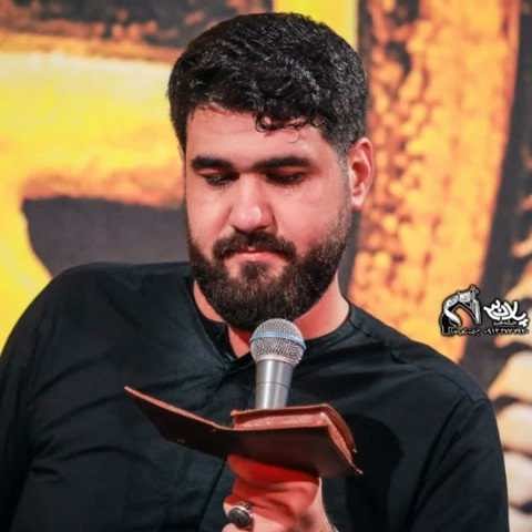 دانلود مداحی من به عشق اینکه خواب کربلا ببینم حسن عطایی