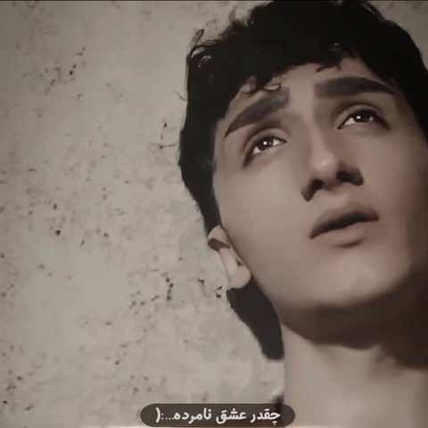 دانلود آهنگ وتم نچو بچی مری دل بی کسه امید نیری دانلود آهنگ وتم نچو بچی مری دل بی کسه امید نیری