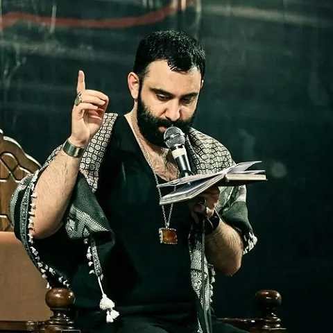 دانلود مداحی تو قرار منی اباعبدالله جواد مقدم
