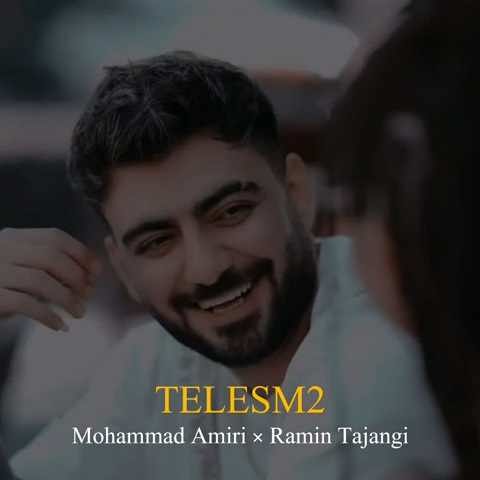 دانلود آهنگ طلسم 2 محمد امیری و رامین تجنگی