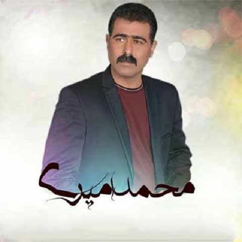 دانلود آهنگ زاده غمم پرورده دردم کوچه و کوچه شون تو گردم از محمد امیری