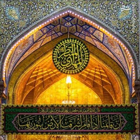 دانلود مداحی دلم میخواست هرشب جمعه با امام زمان کربلا بودم دانلود مداحی دلم میخواست هرشب جمعه با امام زمان کربلا بودم