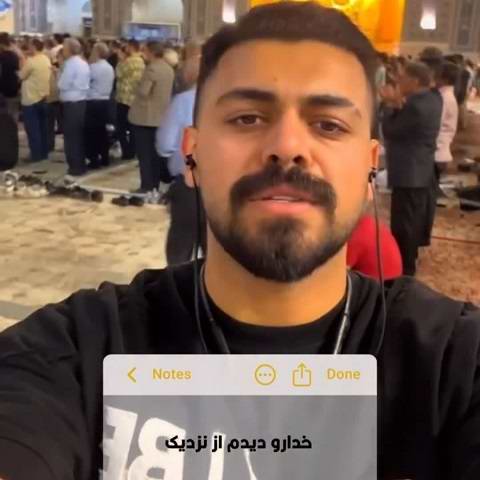 دانلود آهنگ خدا از مهدیار میلانی (خدا رو دیدم از نزدیک وقتی پاهام بد لرزید)