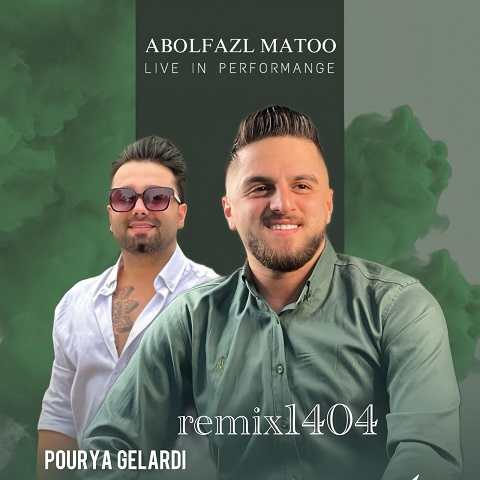 دانلود آهنگ ریمیکس 1404 از ابوالفضل متو (نانانا کی هسته یار مازرونی هسته)