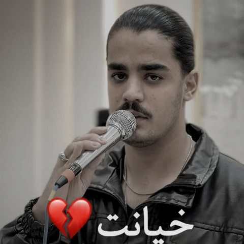 دانلود آهنگ منم و اعصاب داغون منم و حال پریشون از مهدی رستم پور