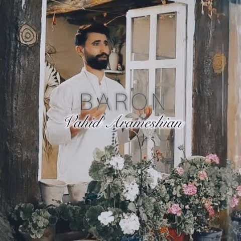 دانلود آهنگ بارون پاییزی ایباره سر شونم از وحید آرامشیان