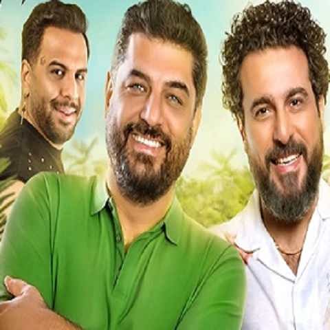 دانلود آهنگ ماجراجویی در جزیره جیمز باند (میخوایم بدیم جر باندو)