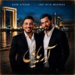 Aron Afshar - Joni Beik Murdov