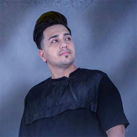 دانلود آهنگ بچه محل باوفا برارمی از پوریا سازنده