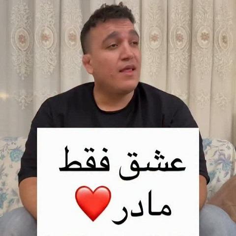 دانلود آهنگ مادرم ای مادر من فرشته آسمانی از پیانیک